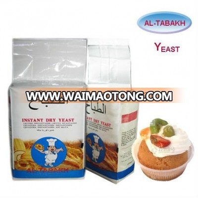 Instant active dry yeast prices/best quality dry yeast instant halal approved