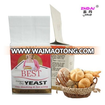 high sugar yeast/bread improver/bread fermentation yeast