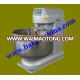 Double Motion & Double Speed Flour Mixer/high speed flour mixer/flour mixer machine